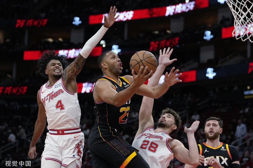 然而烏度卡 然而烏度卡